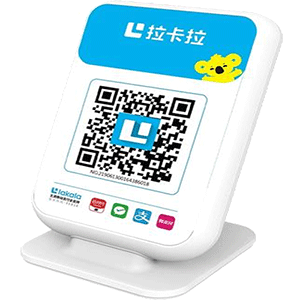 吐鲁番拉卡拉收款云音箱